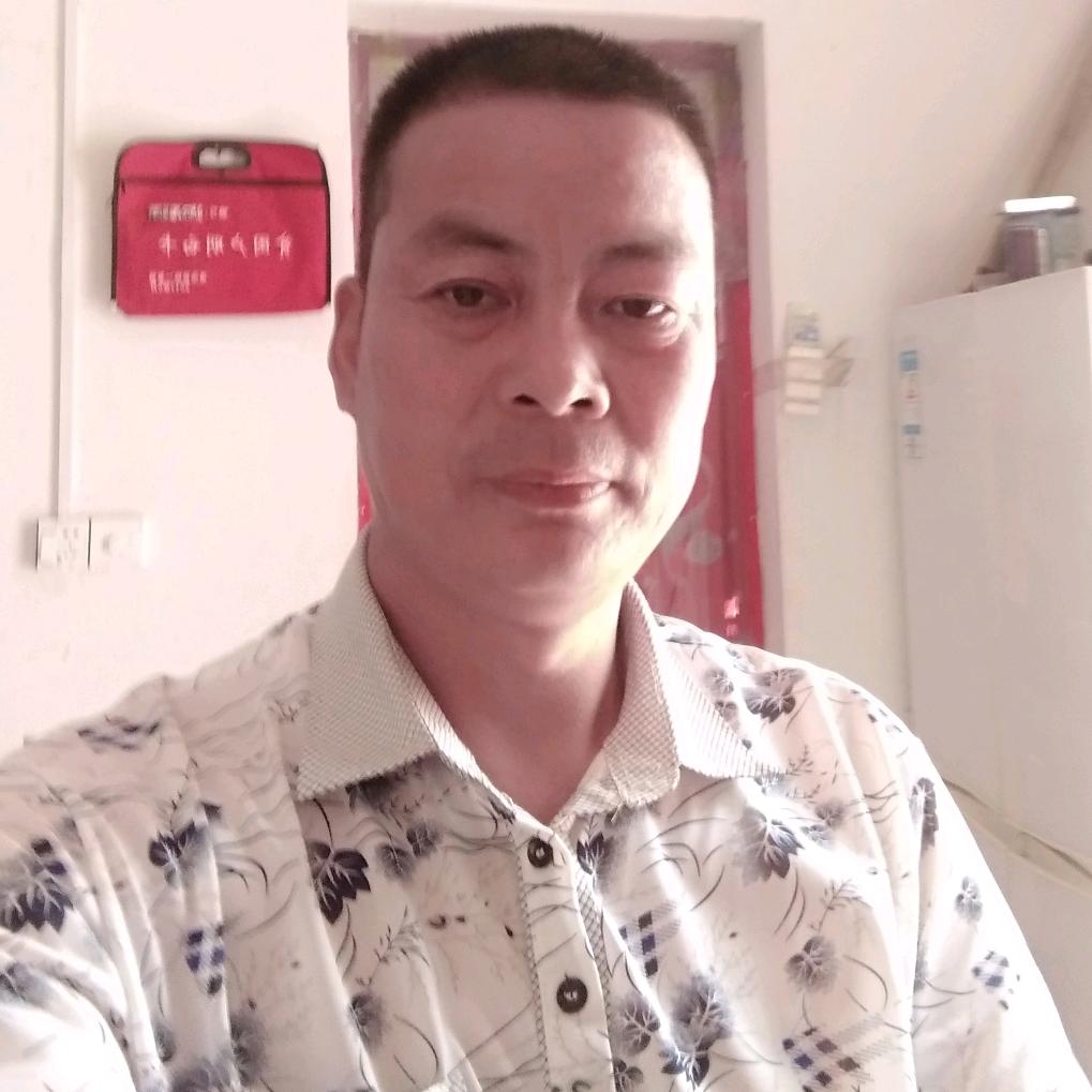 正义必胜