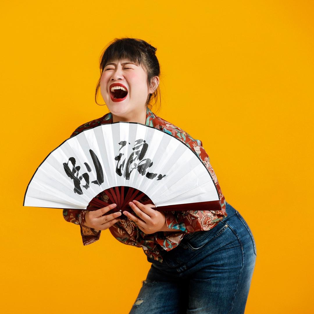 铁岭浪姐💃