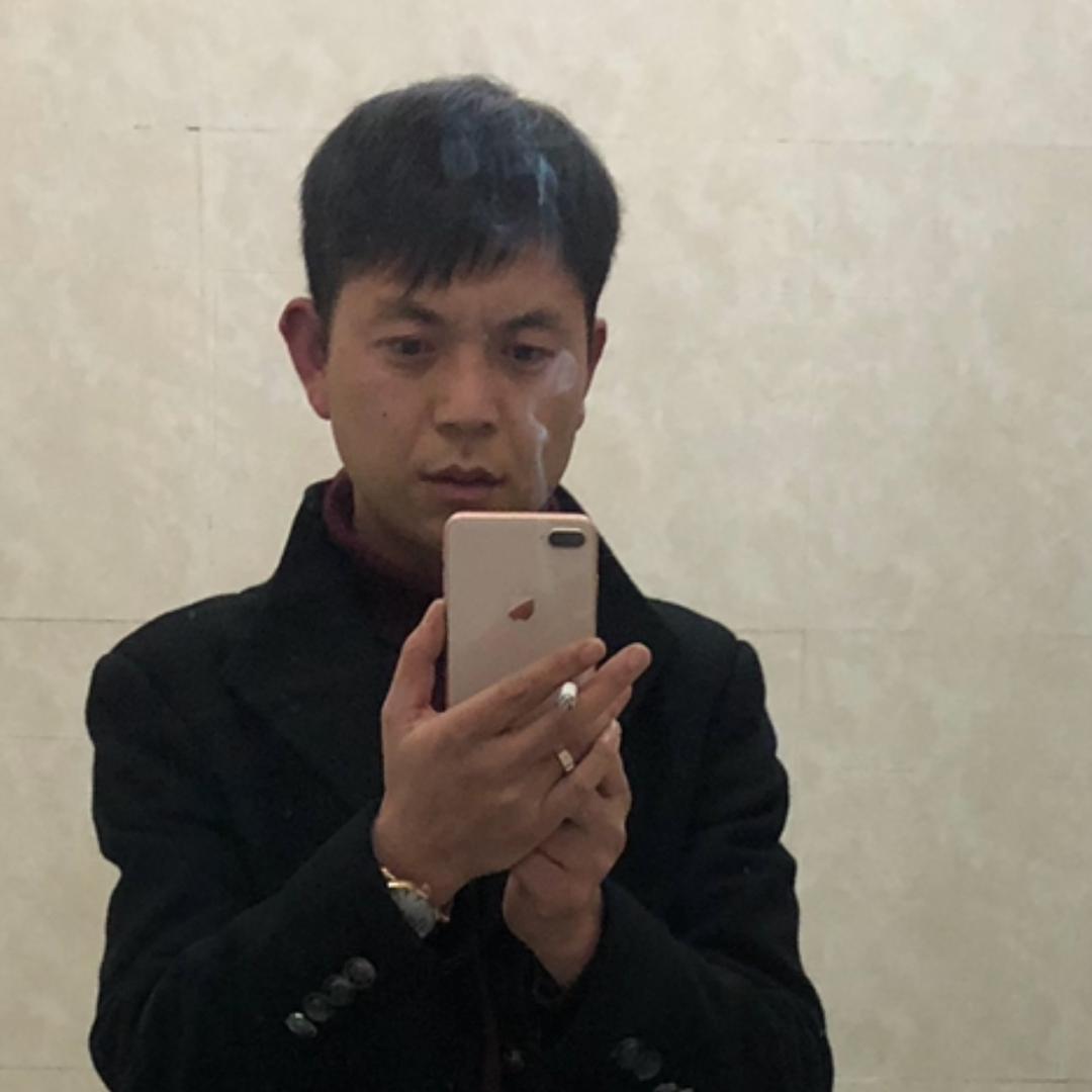 行程（青云志）