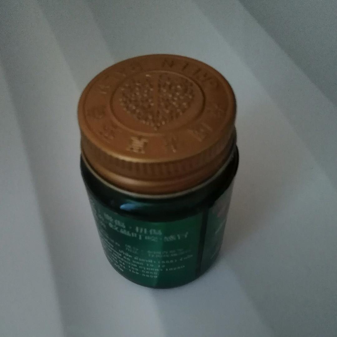 阿红