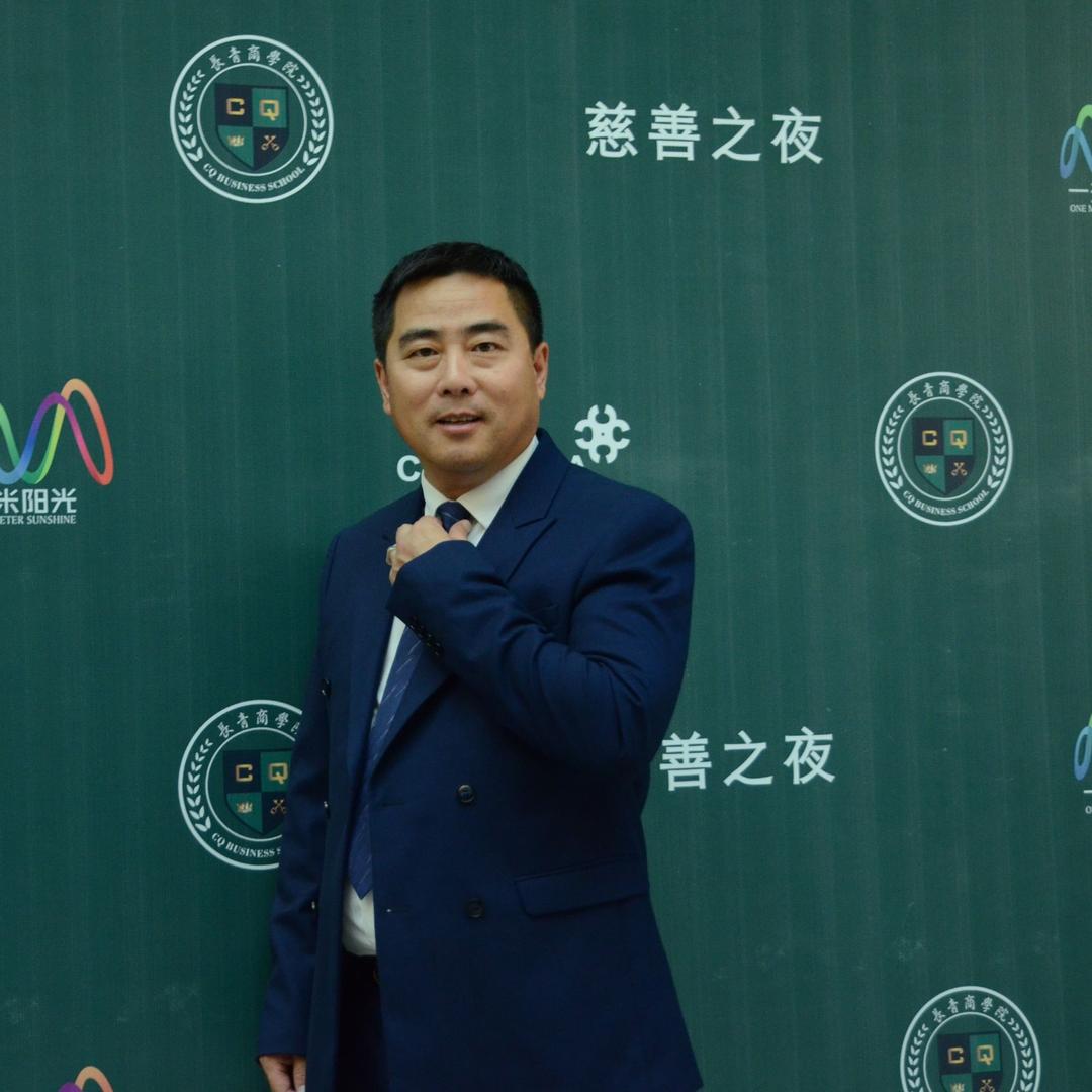 红酒庄主-大圣哥