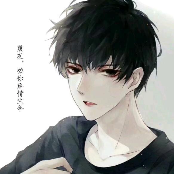 🌈🌈⭐一只小松徐