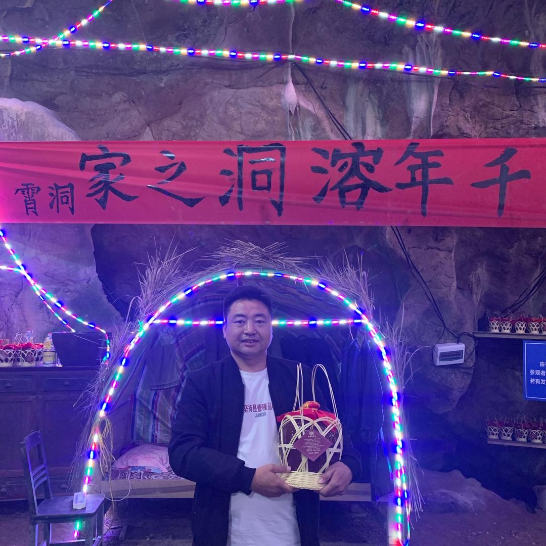 霄洞【洞主】