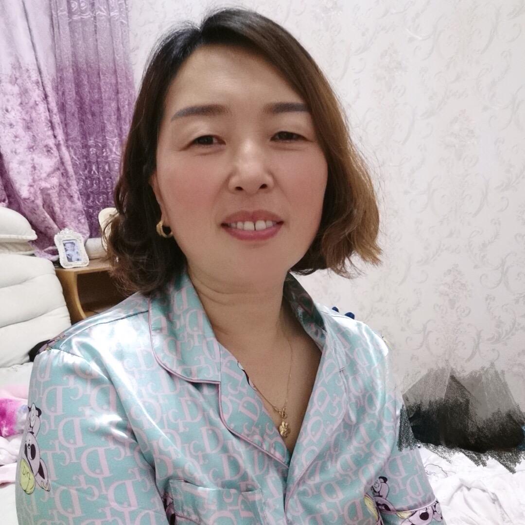 三妞
