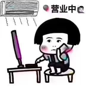 爱笑大脸猫