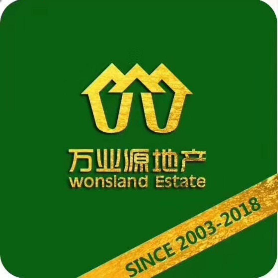 天津万业源房地产刘卫勤