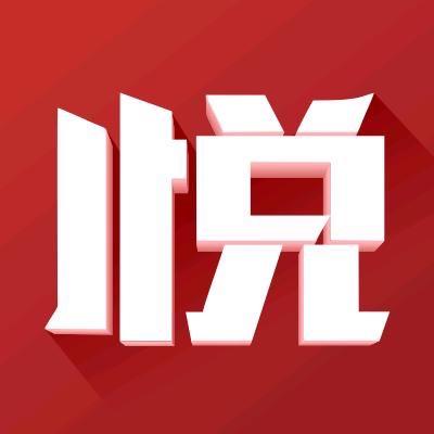 悦㤎⁰⁹⁰⁹