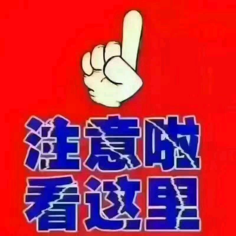 袁先森@