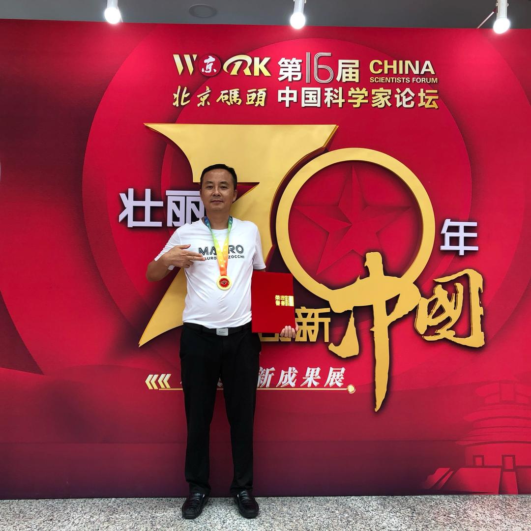 路云胜彩色沥青厂家