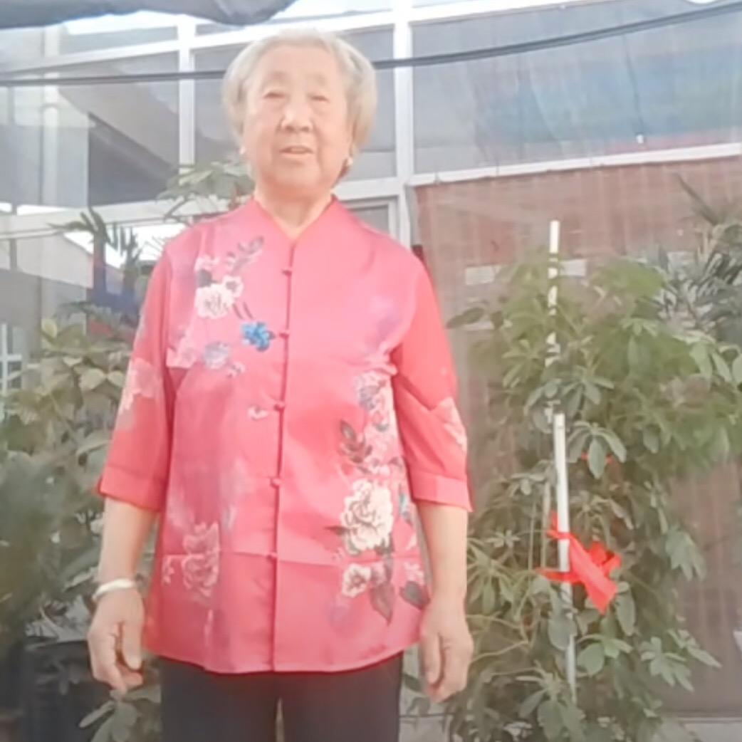 健康长寿