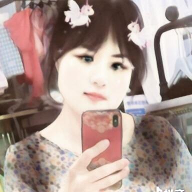 心若