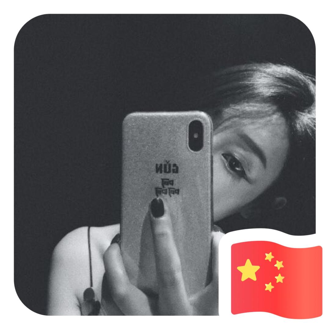小懒猫🐱