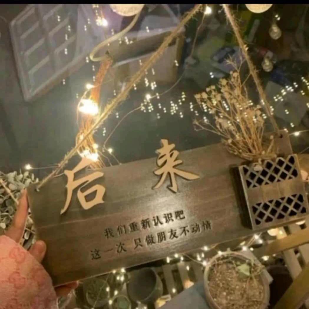 萌叔爱搞笑🎵🎵