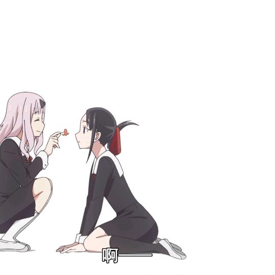 吃我一拳