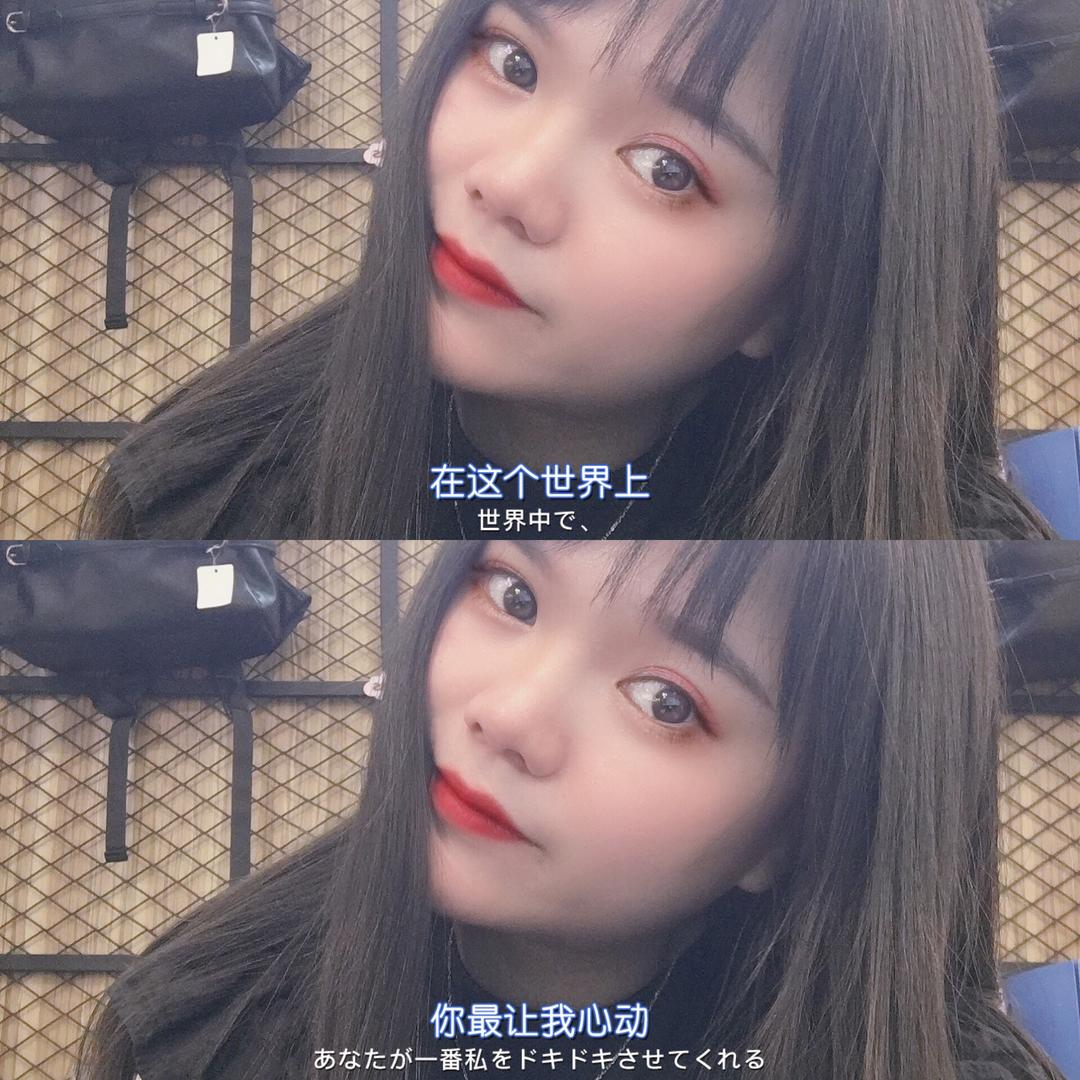 朋妞*
