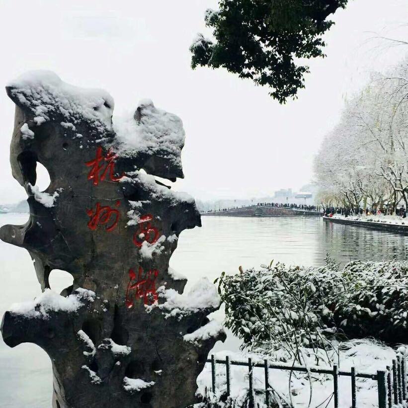 湘K的人在浙A