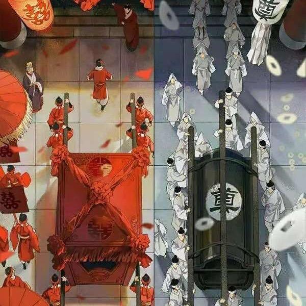 【凡夫俗子】