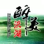 @“”低調
