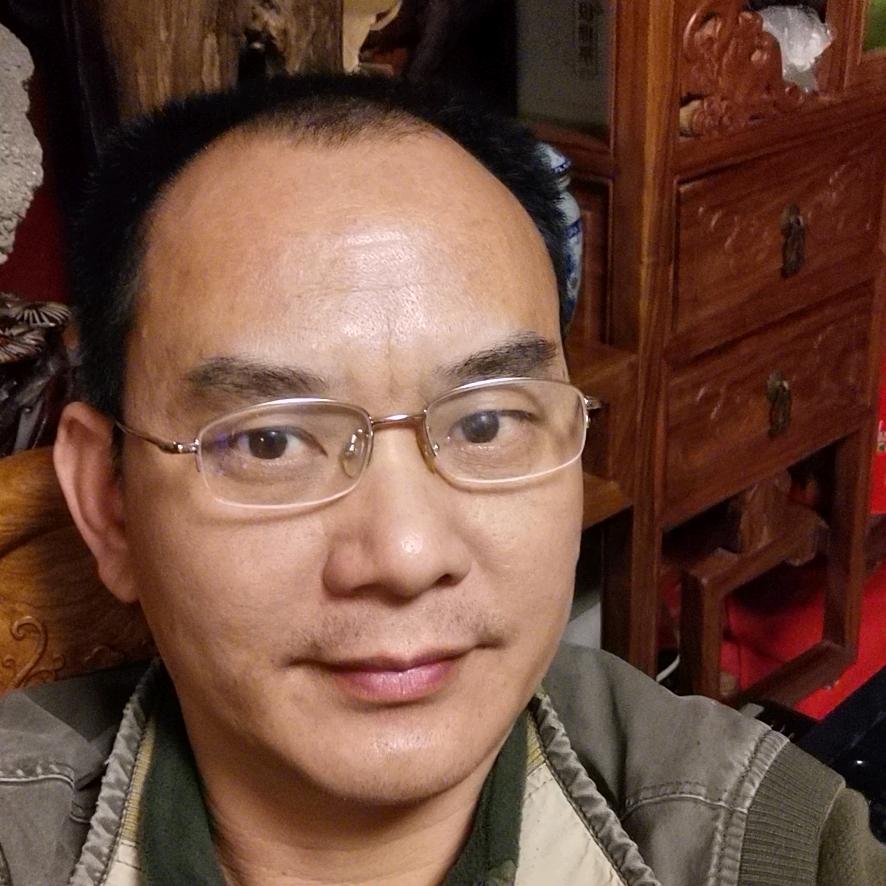 远征