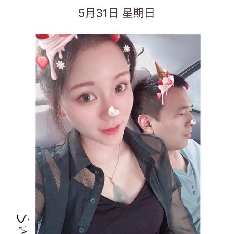 戴茂军