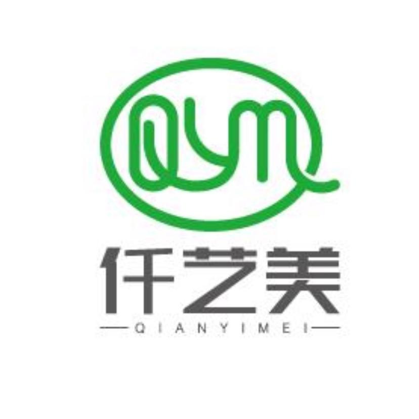 三孩妈