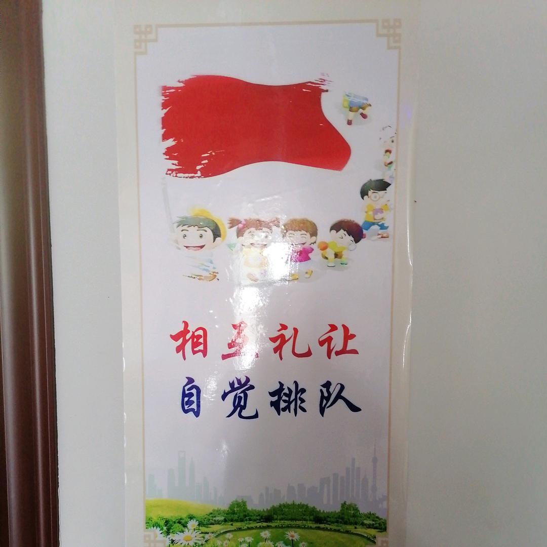 温馨哥