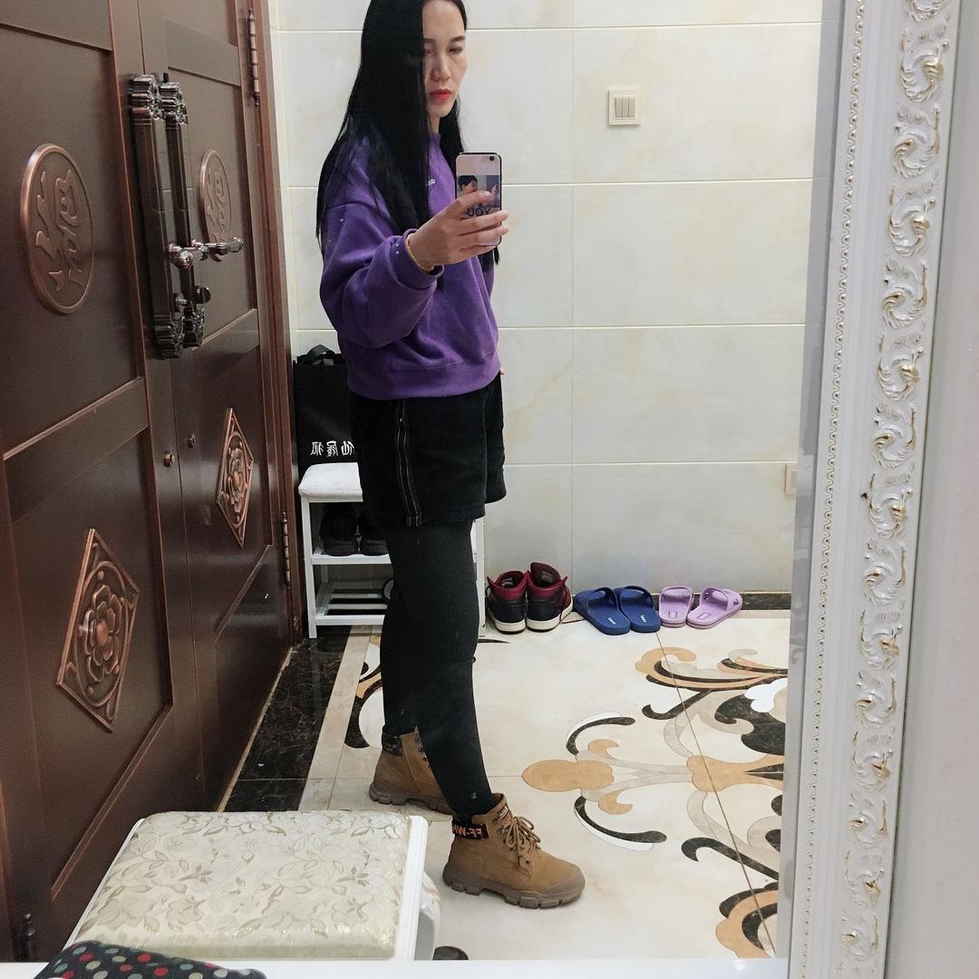 璐璐家臻选号