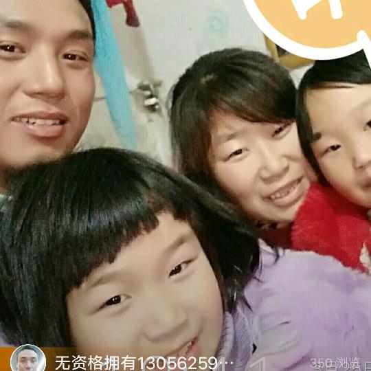 “美好的回忆