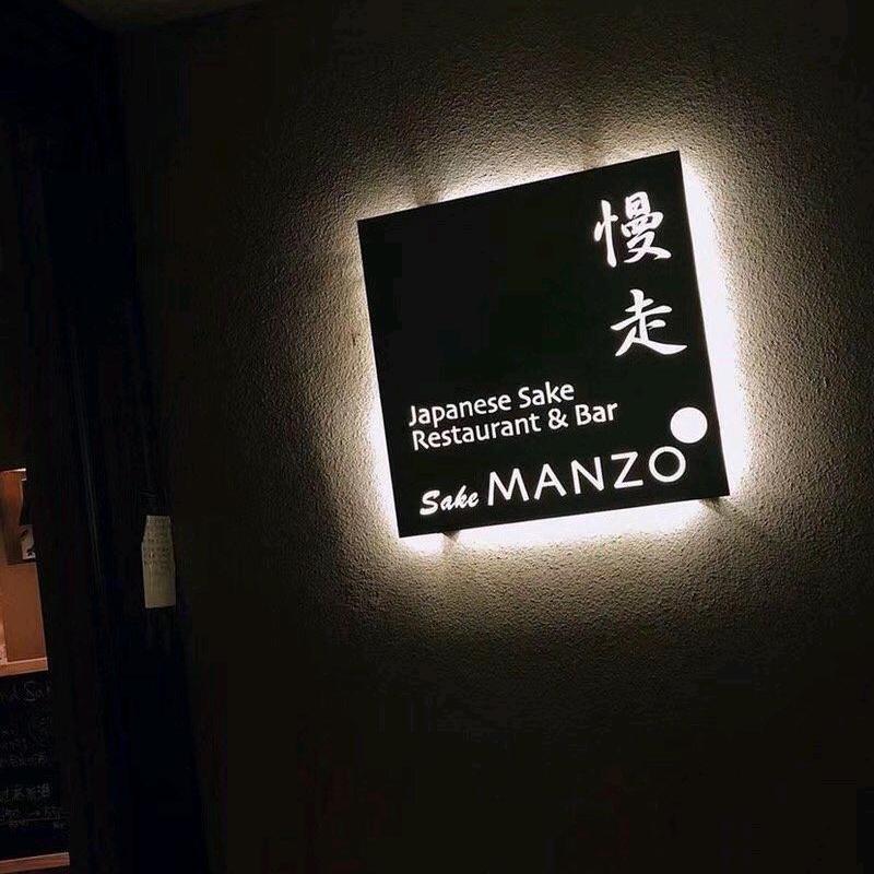 又要走了吗