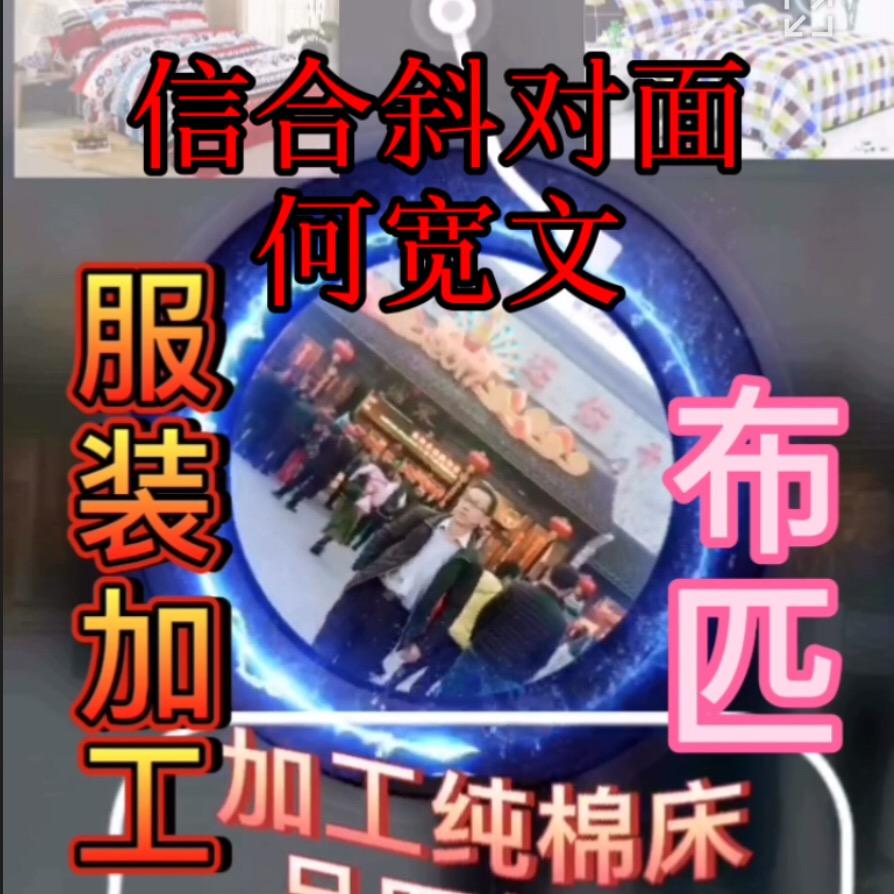 涢水航拍