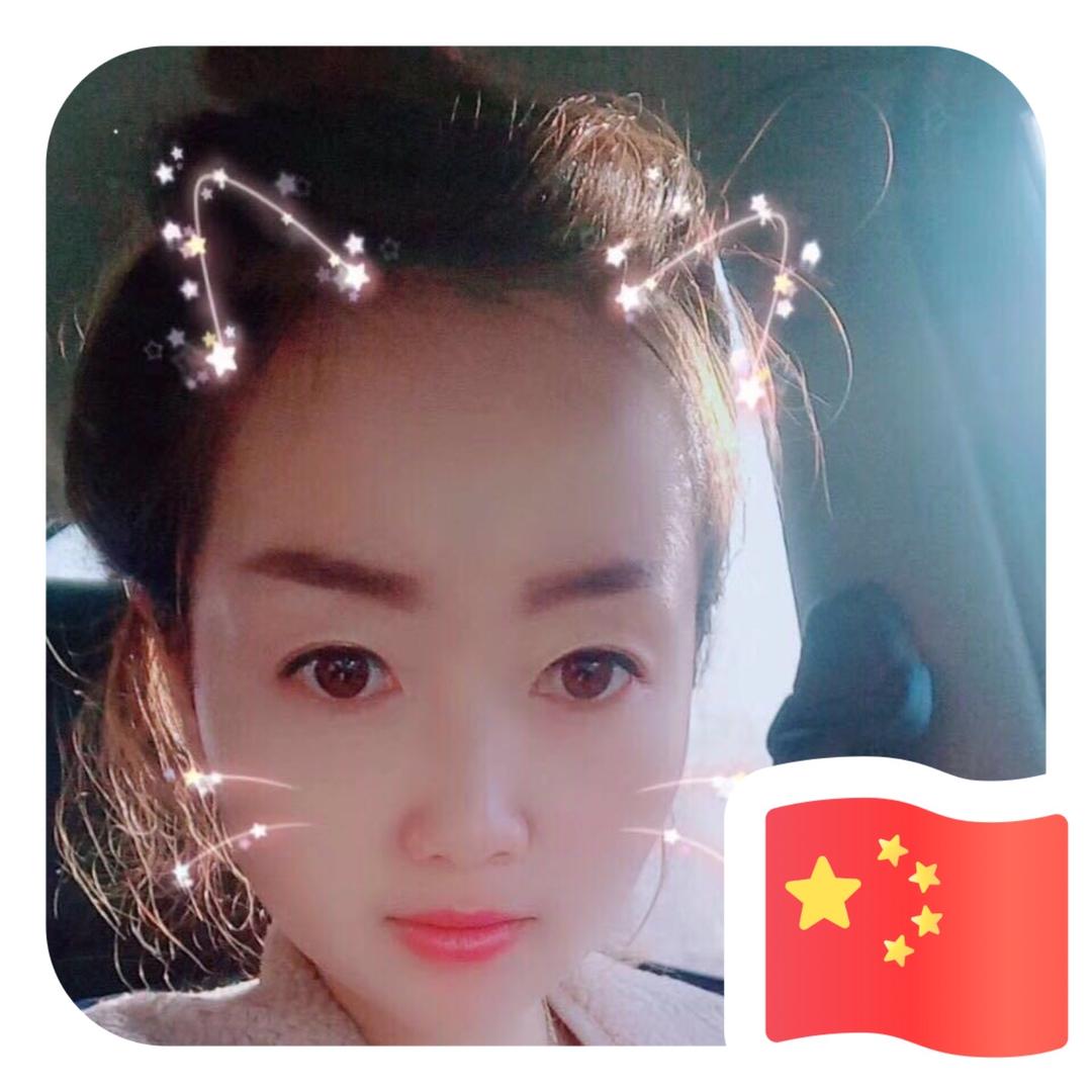 晶莹剔透