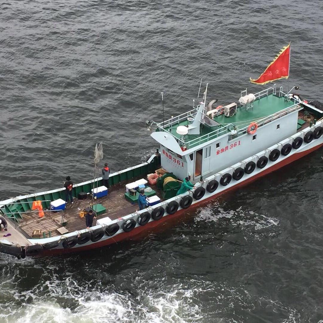 渔山休闲海钓361船。