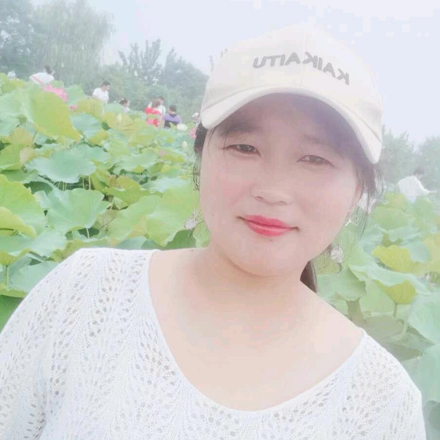假如