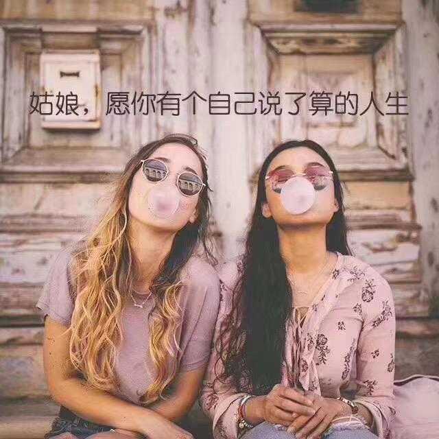 鸳鸯   兰👑