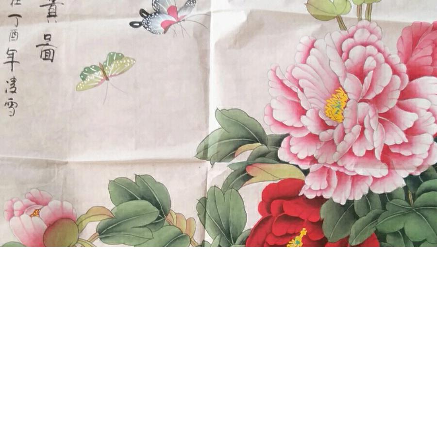 挖金的脚步
