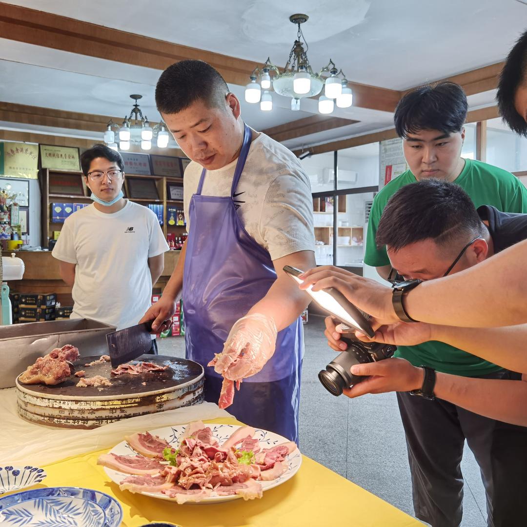 志科全驴（春鸢路店）