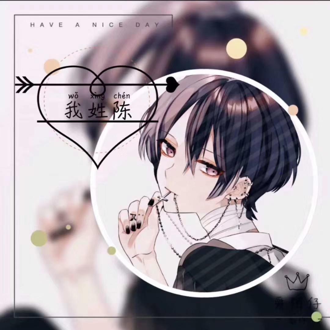 陈先生的抖音