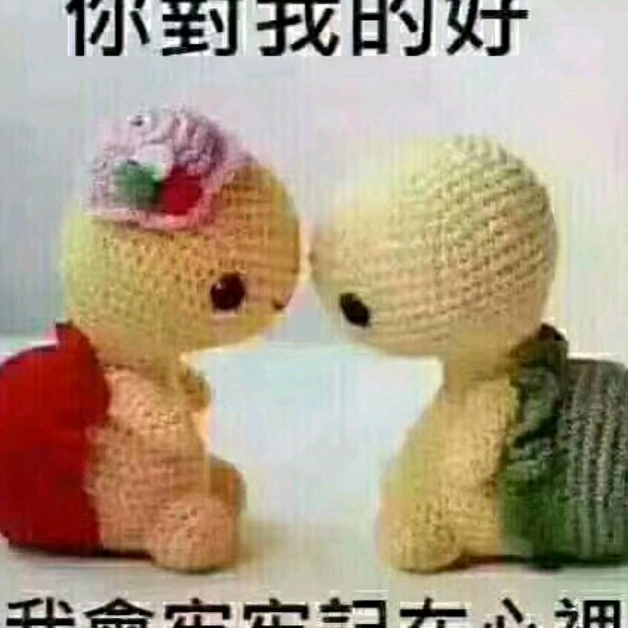 幸福人生