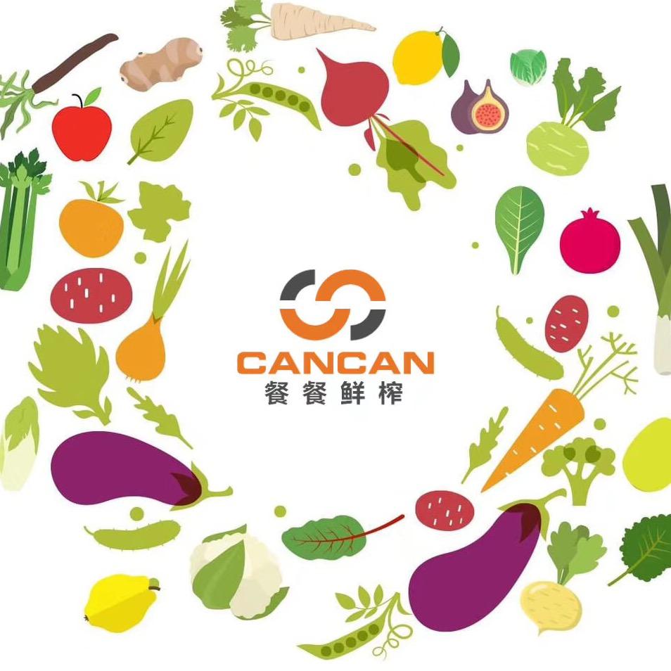 北京景泽航科技有限公司企业店