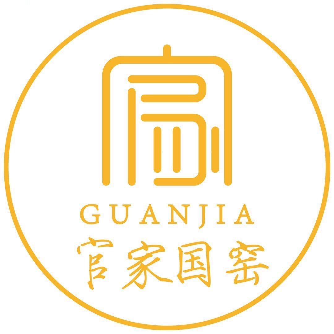 景德镇官家国窑