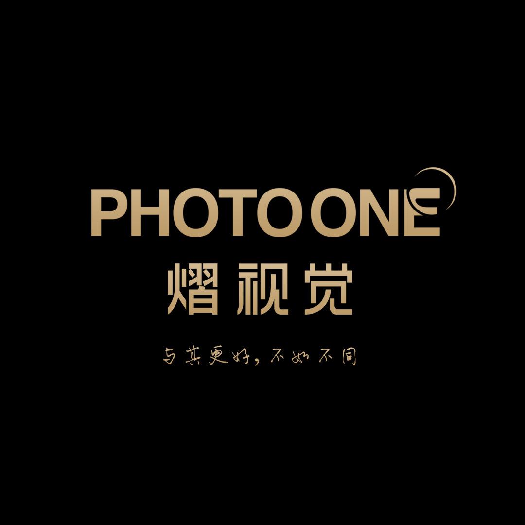 PHOTOONE熠视觉