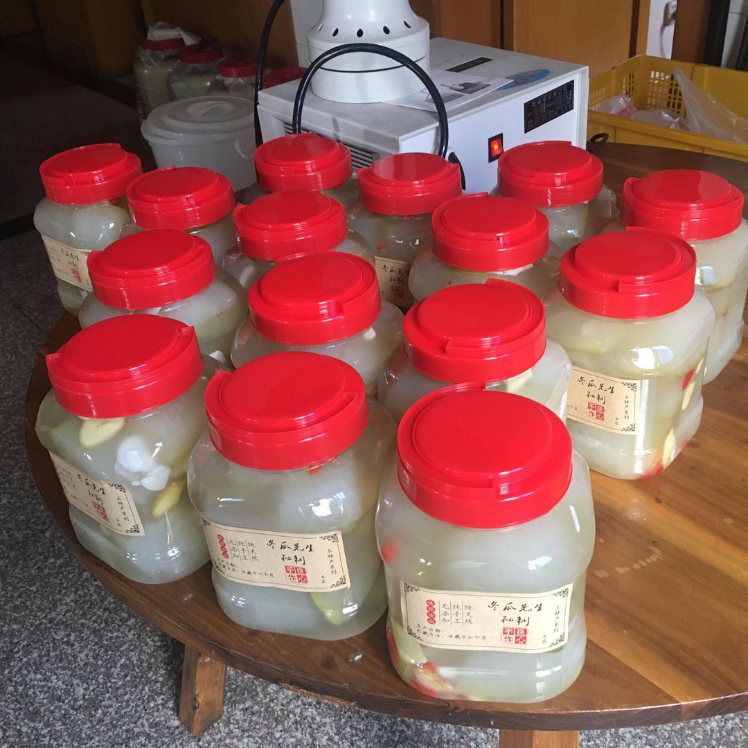 🌈冬瓜佬爷🐝