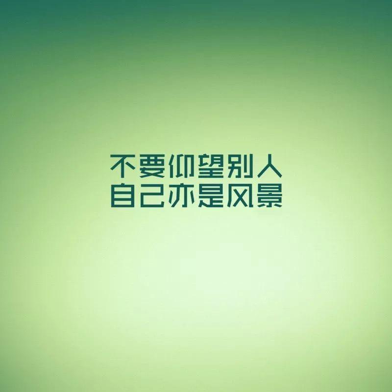 深山里的人