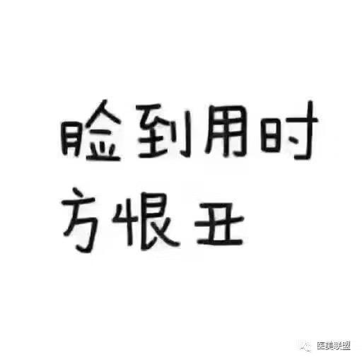刘奕彤