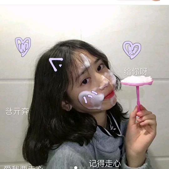 红涛