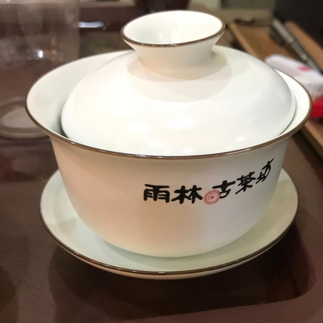 百味茗茶