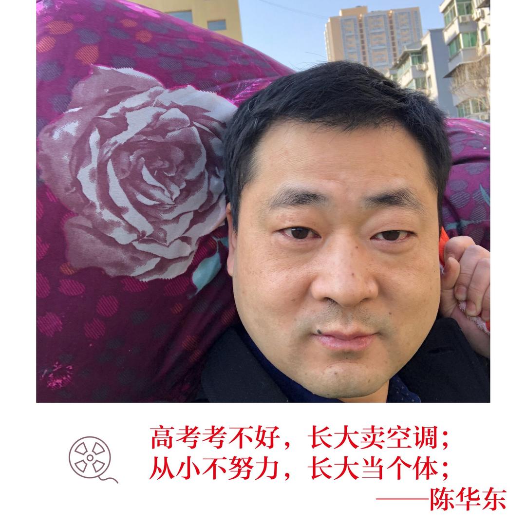 西安蓝领钻安装有限公司