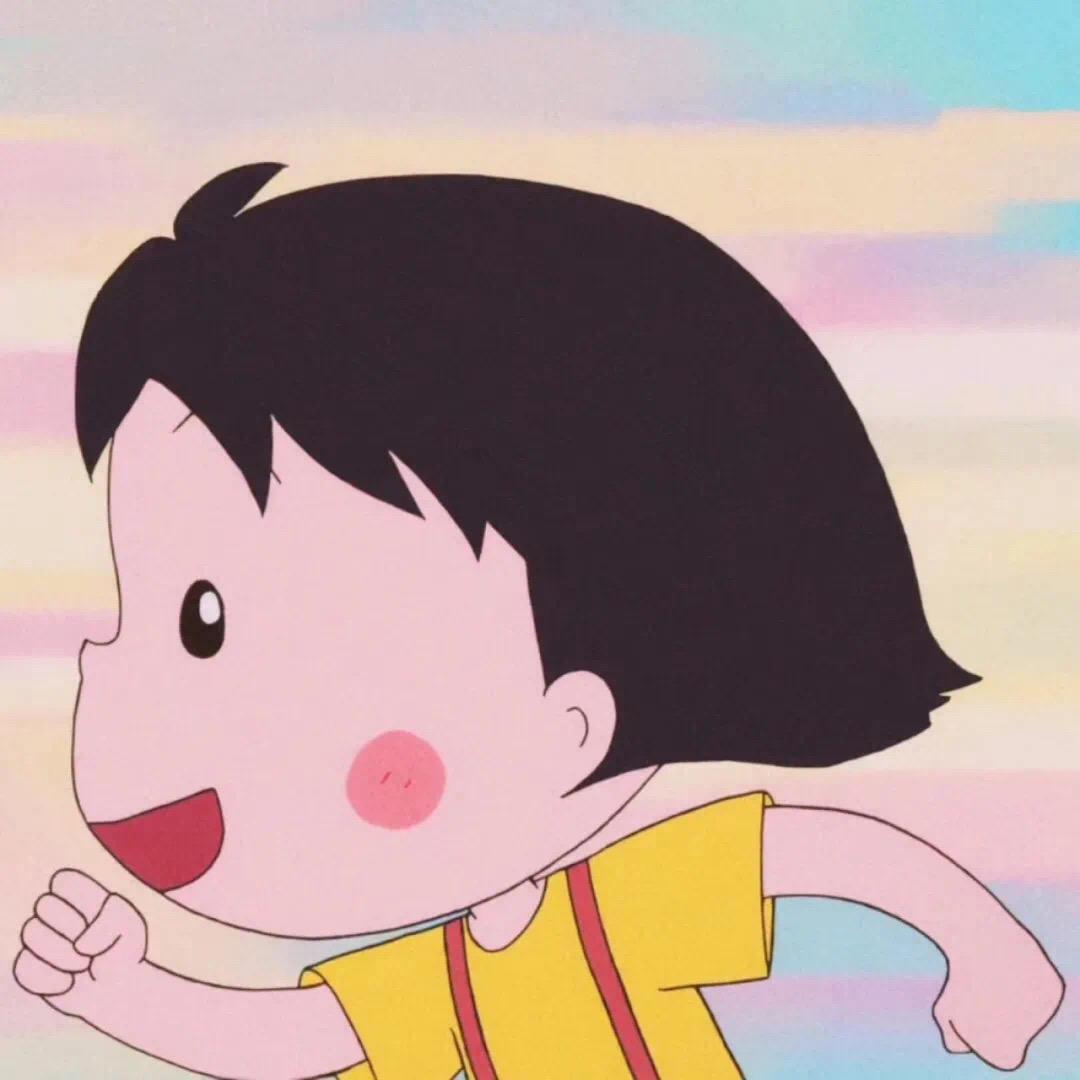 小鬼别掉队