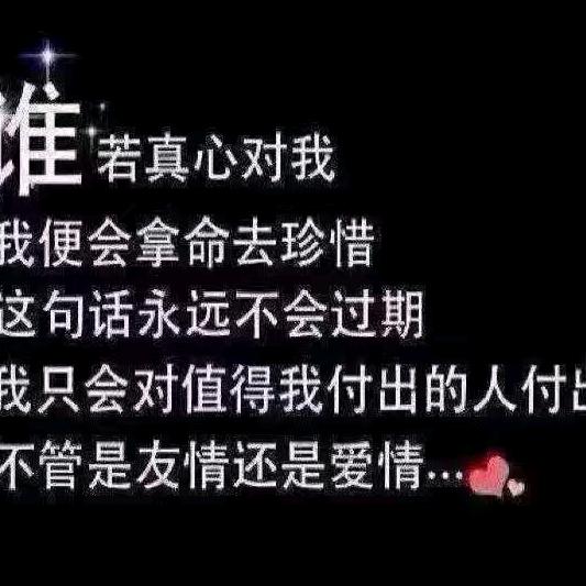 孤星泪