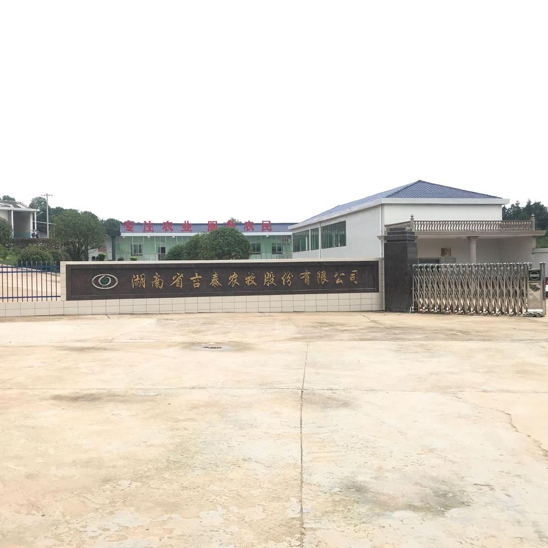 中建·江湾壹号欢乐游泳馆